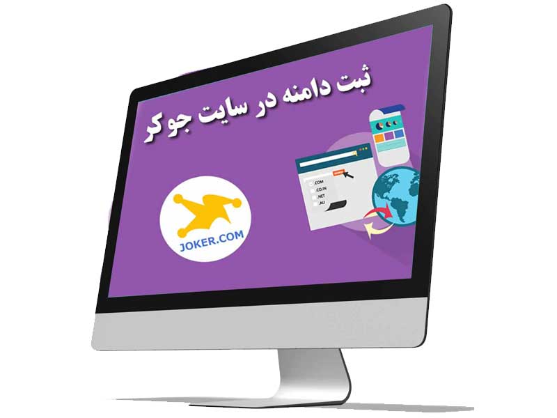 بنر طراحی سایت اصفهان وب